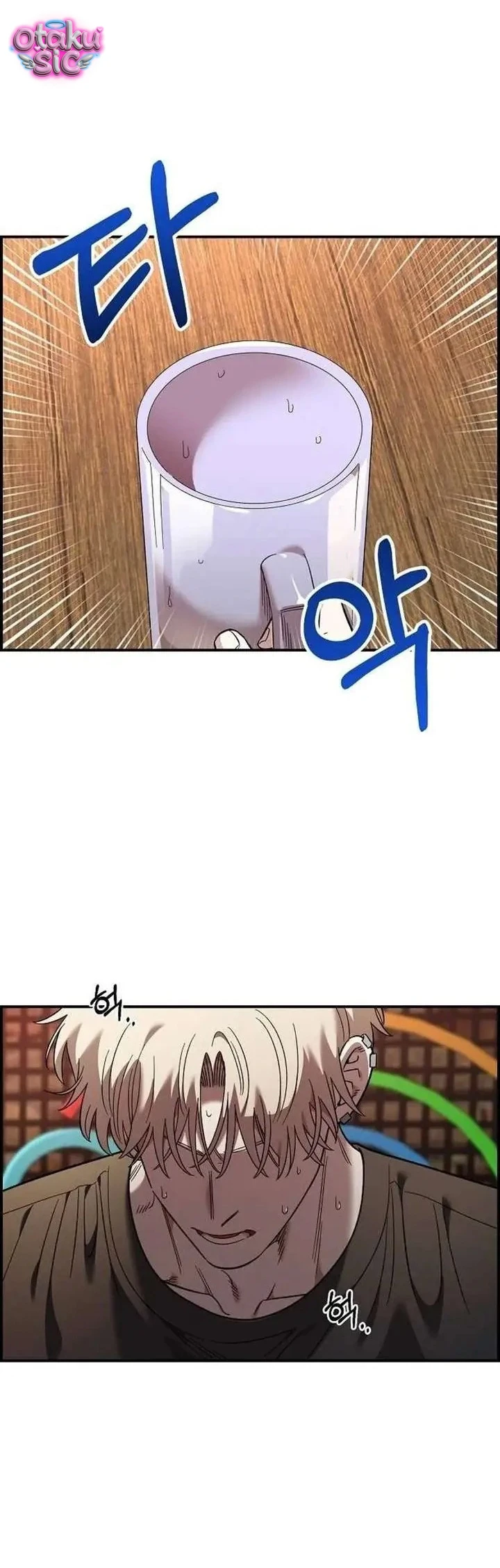 Phức hợp bạn thời thơ ấu - Chap 65 - Trang 39