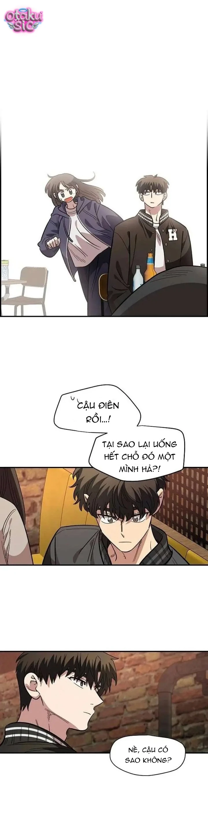 Phức hợp bạn thời thơ ấu - Chap 65 - Trang 42