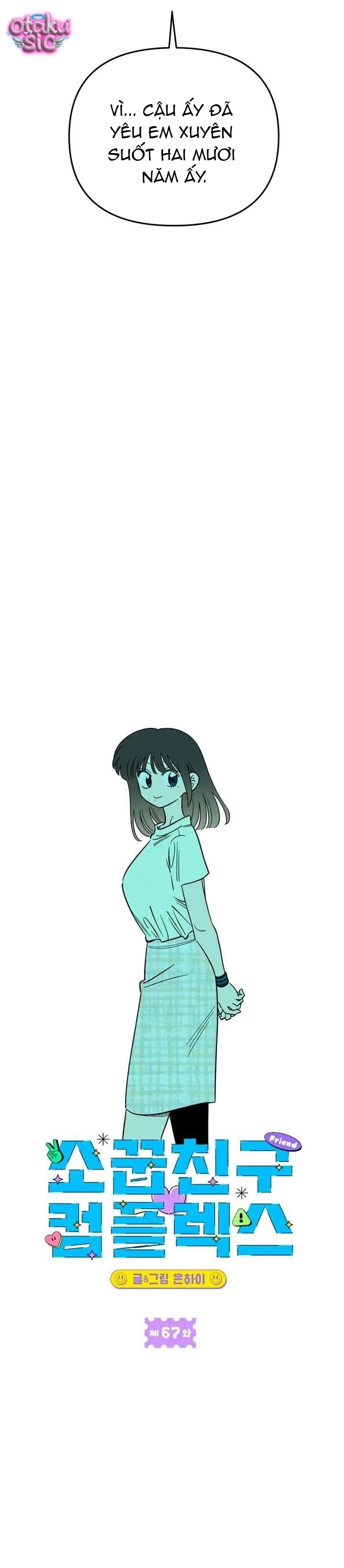 Phức hợp bạn thời thơ ấu - Chap 67 - Trang 2