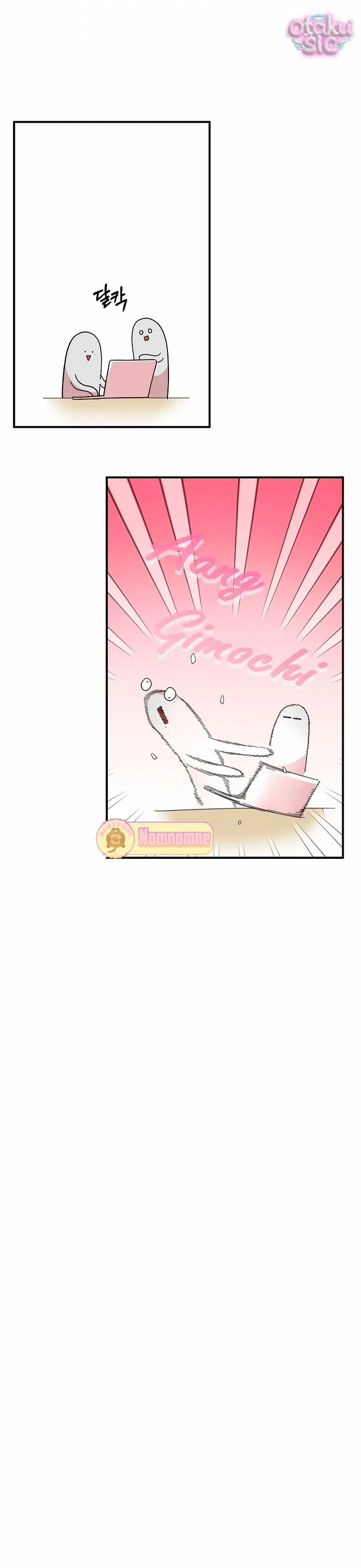 Phức hợp bạn thời thơ ấu - Chap 7 - Trang 20