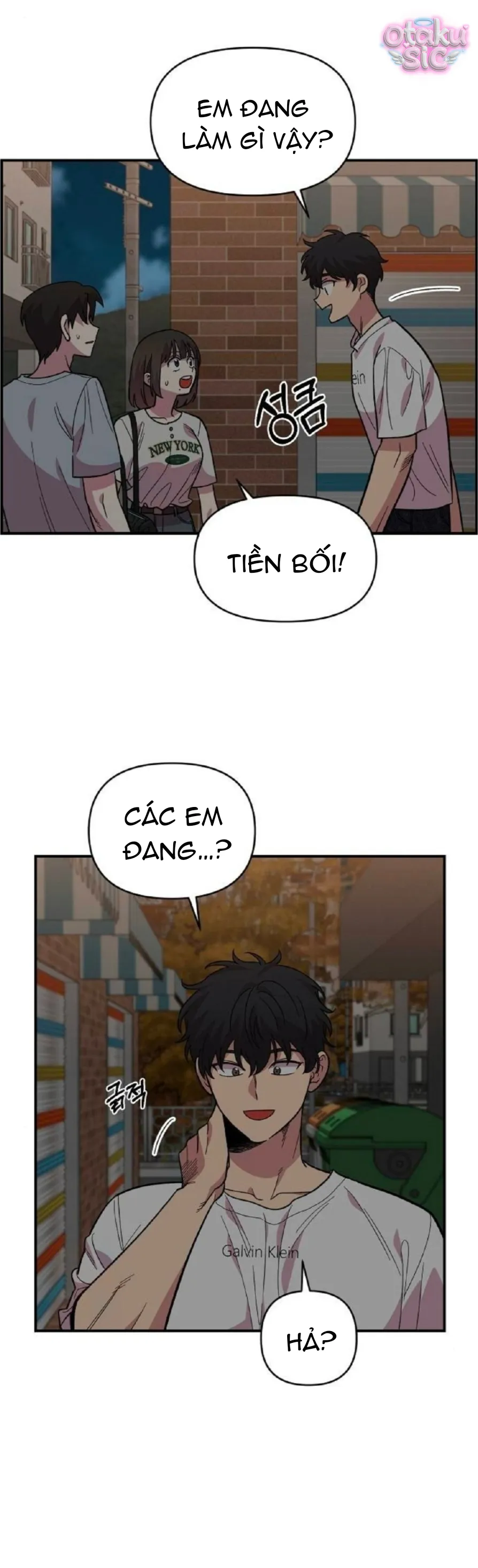 Phức hợp bạn thời thơ ấu - Chap 8 - Trang 2