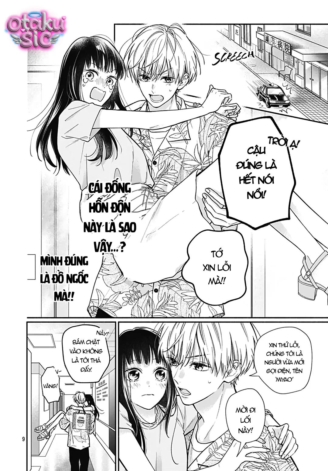 Pink To Habanero - Chap 19 - Trang 8