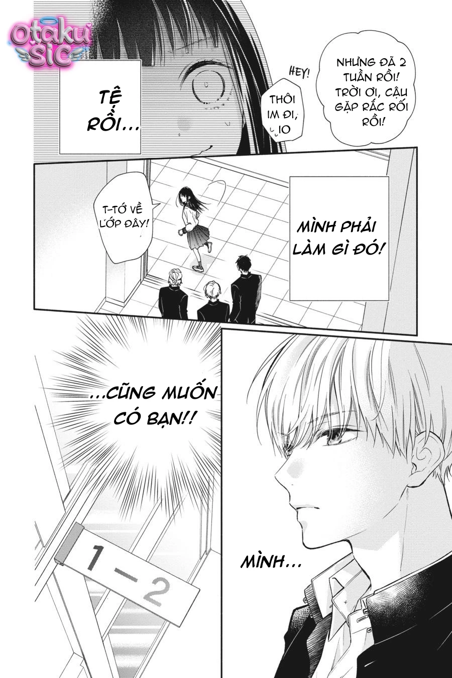 Pink To Habanero - Chap 2 - Trang 15