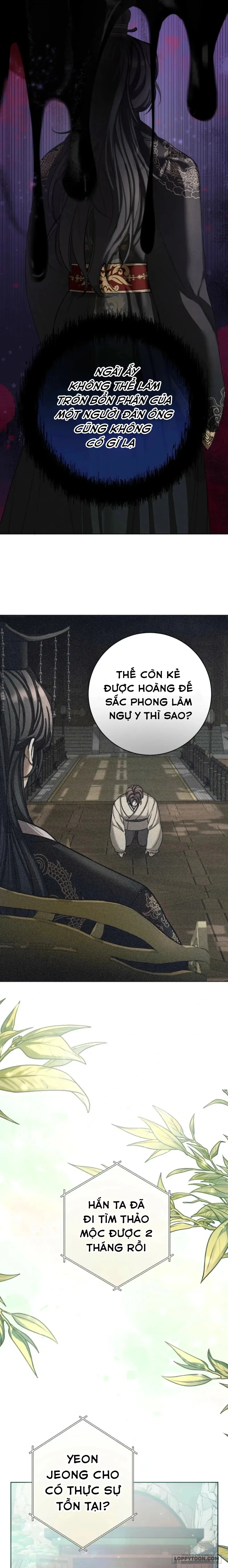 Quá Trình Dục Vọng - Chap 1 - Trang 12