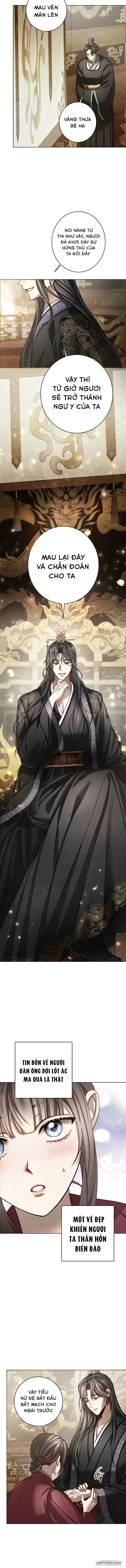 Quá Trình Dục Vọng - Chap 1 - Trang 16
