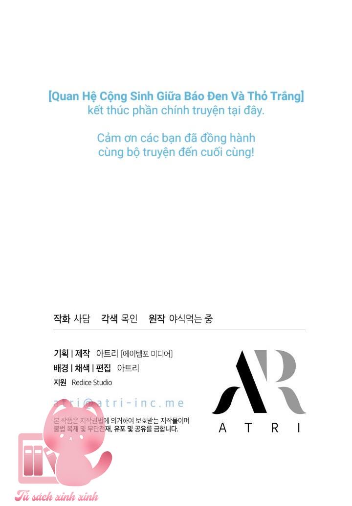 Quan Hệ Cộng Sinh Giữa Báo Đen Và Thỏ Trắng - Chap 150 - Trang 64