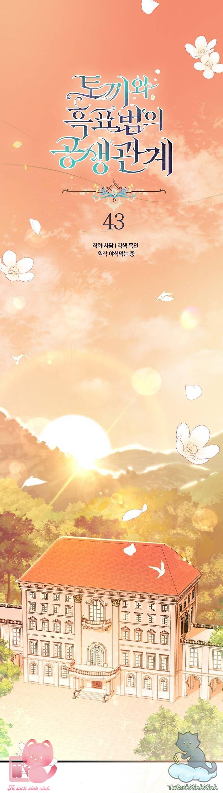 Quan Hệ Cộng Sinh Giữa Báo Đen Và Thỏ Trắng - Chap 43 - Trang 3
