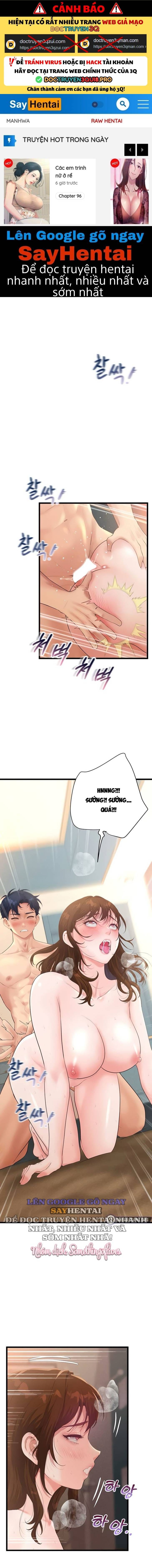 Quản Lý Quan Hệ Công Sở - Chap 11 - Trang 1