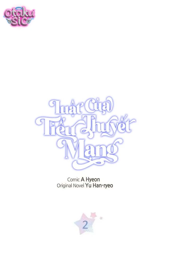 Quy Luật Của Tiểu Thuyết Mạng - Chap 2 - Trang 1