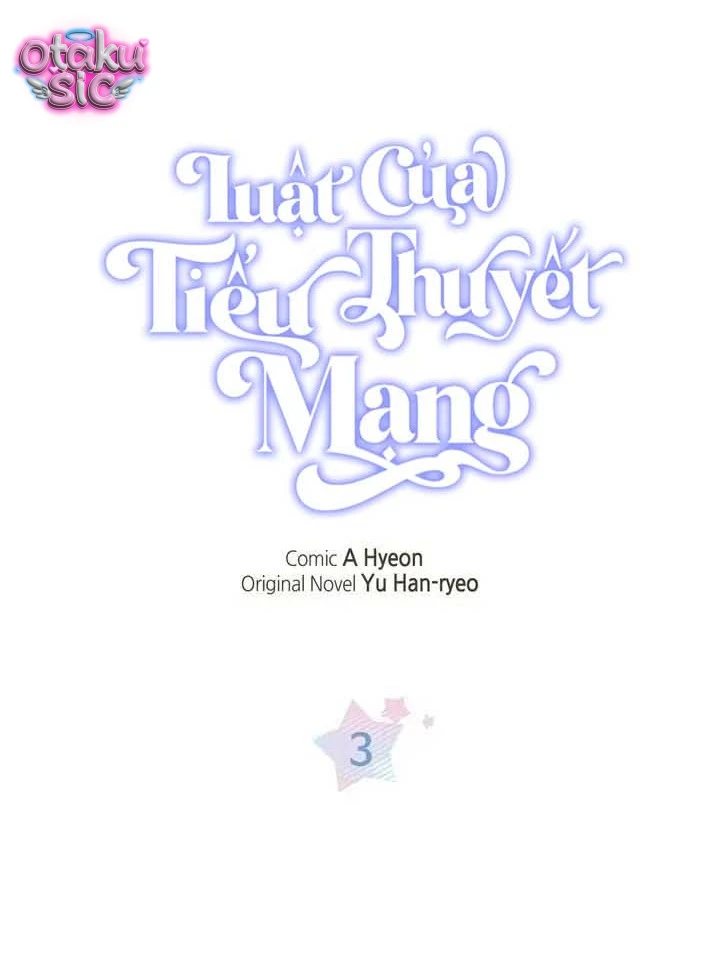 Quy Luật Của Tiểu Thuyết Mạng - Chap 3 - Trang 3