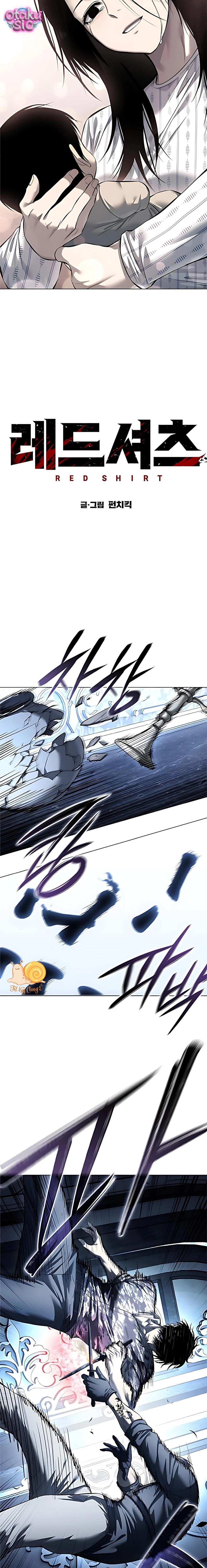 Red Shirt - Chap 49 - Trang 2