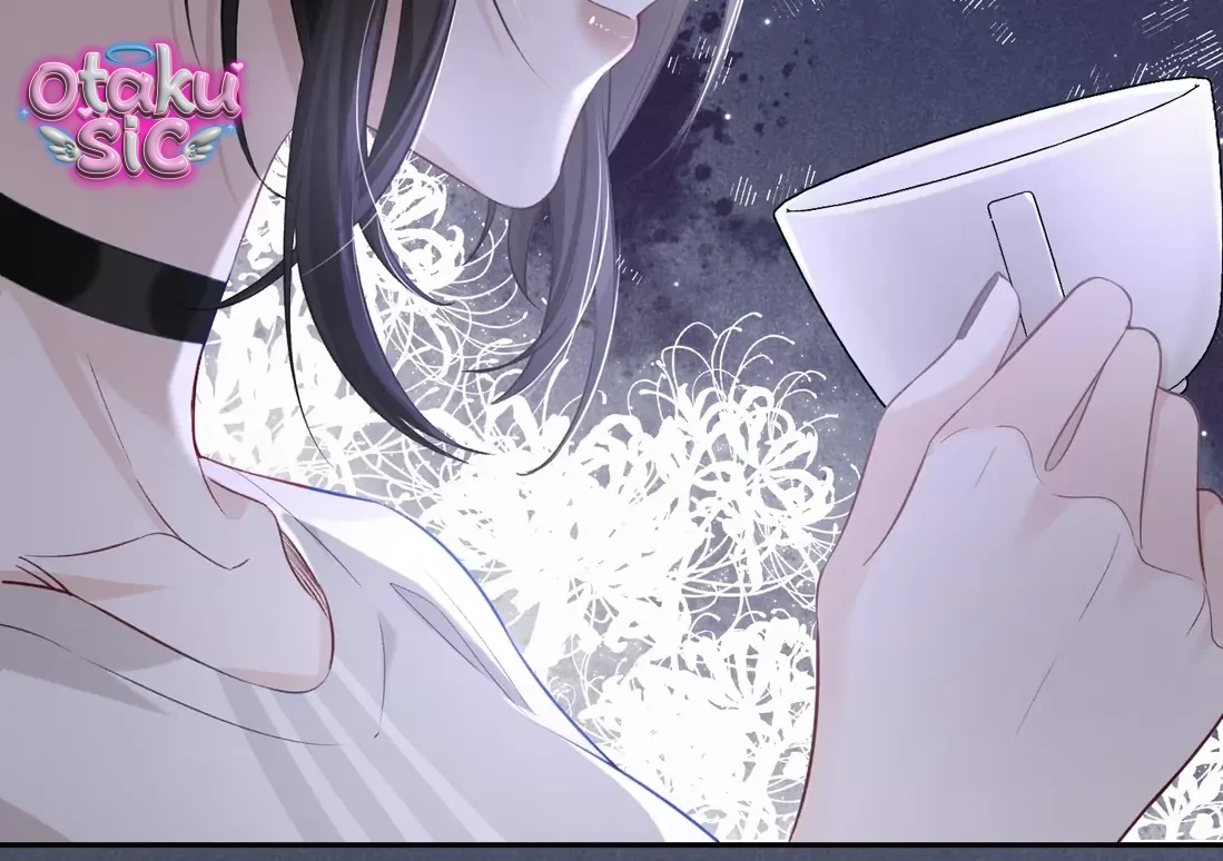 Rung Động Nguy Hiểm - Chap 1 - Trang 7