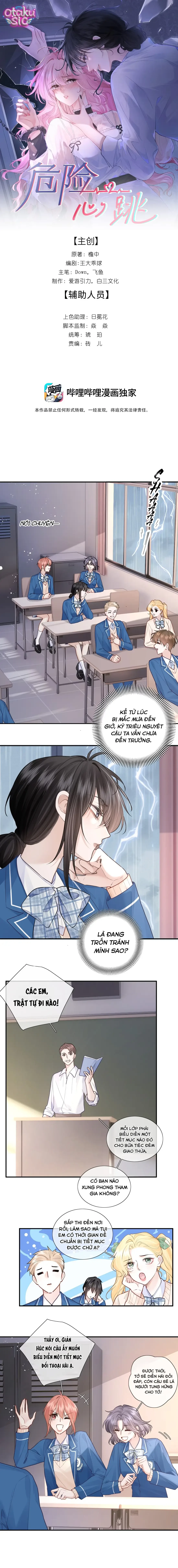 Rung Động Nguy Hiểm - Chap 22 - Trang 1