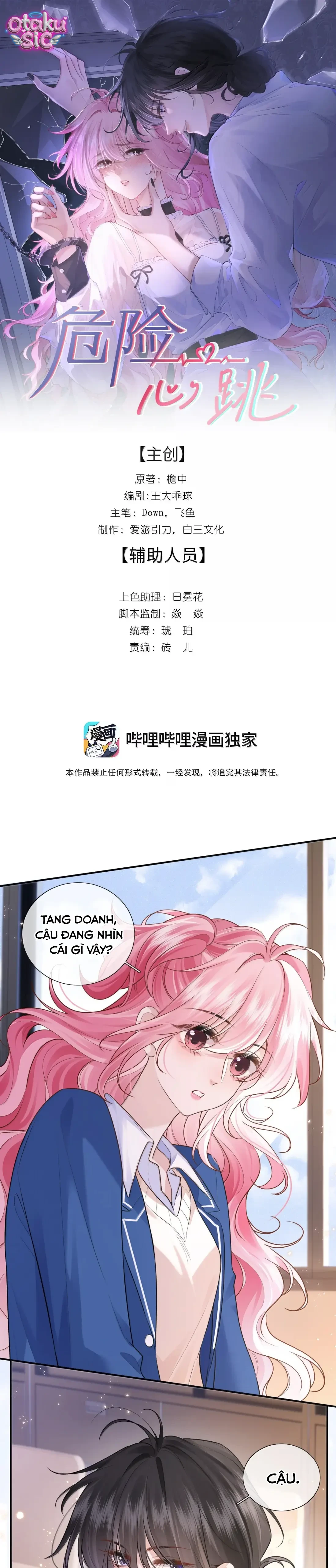 Rung Động Nguy Hiểm - Chap 26 - Trang 1