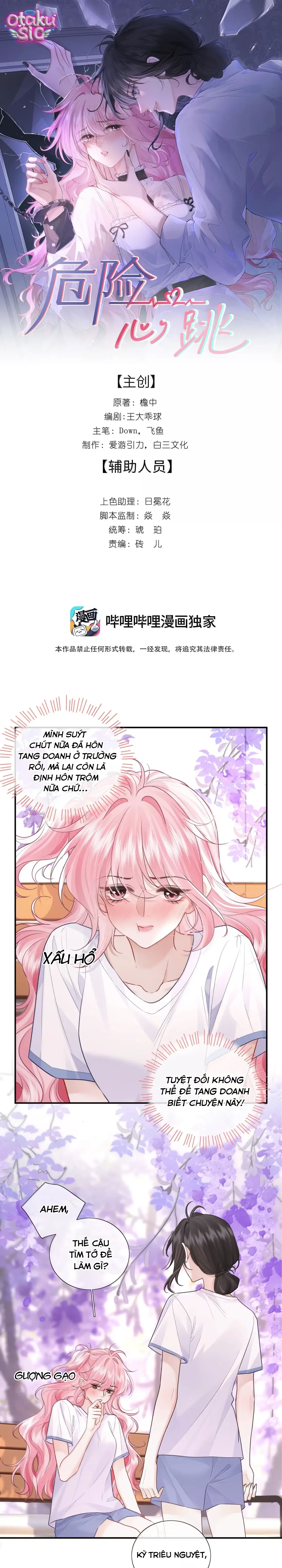 Rung Động Nguy Hiểm - Chap 27 - Trang 1