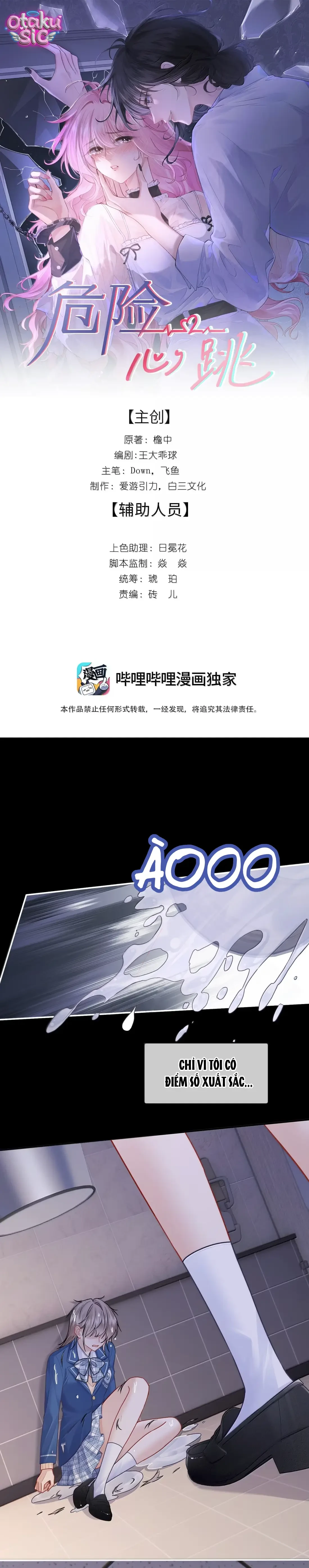 Rung Động Nguy Hiểm - Chap 29 - Trang 1