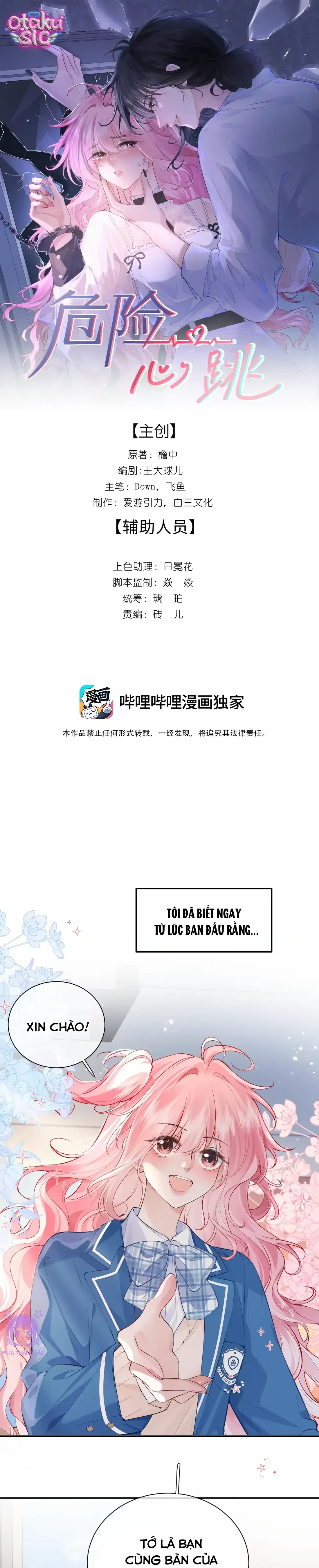 Rung Động Nguy Hiểm - Chap 3 - Trang 1