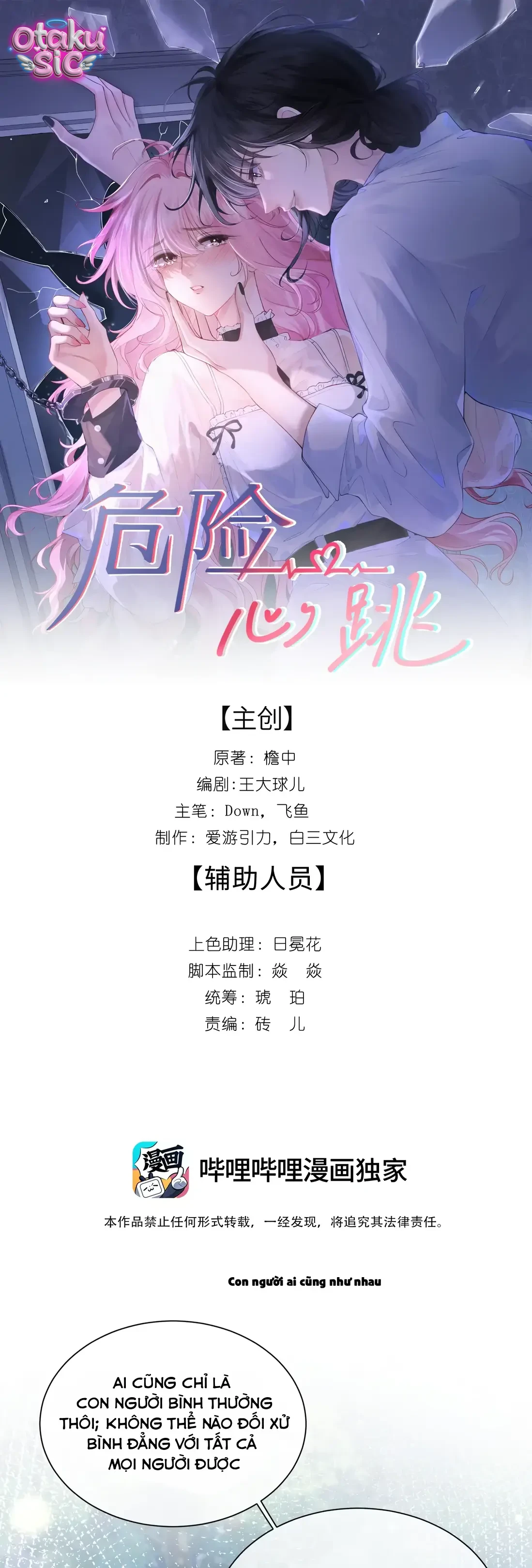 Rung Động Nguy Hiểm - Chap 4 - Trang 1