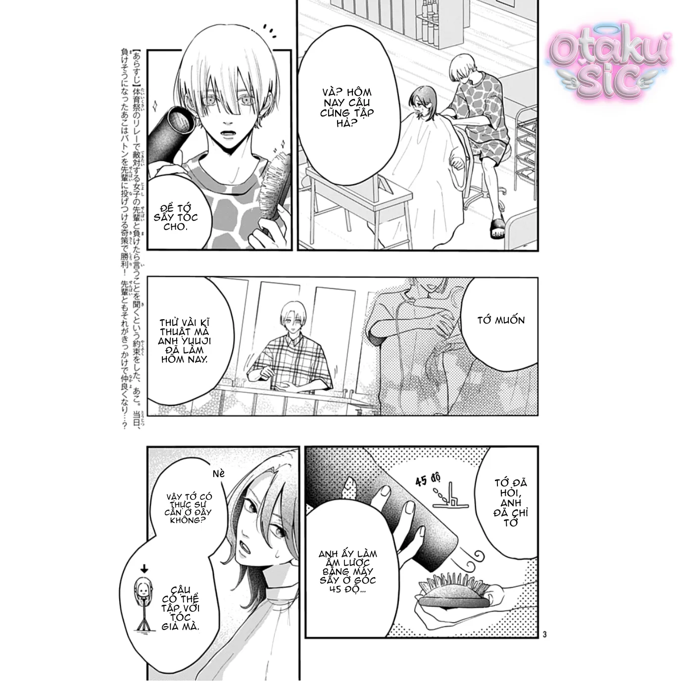 Sắc Son Tình Đầu - Chap 7 - Trang 2