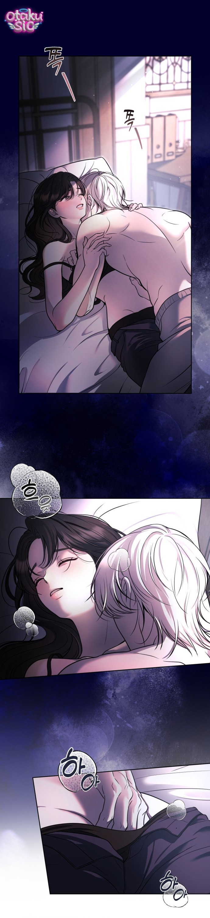 Sắc Xanh Trong Mắt - Chap 1 - Trang 3