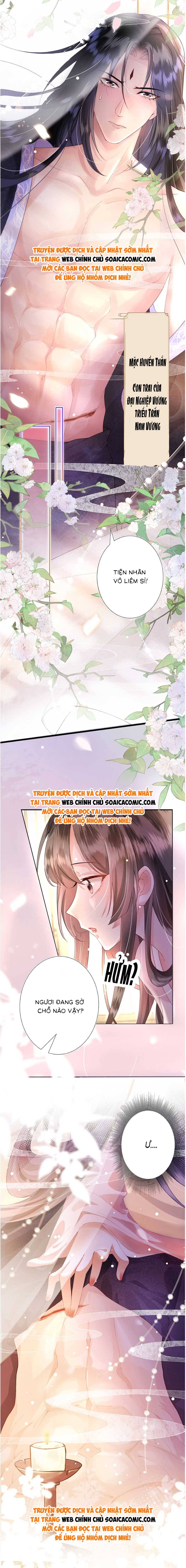Sau Hắc Hóa Thái Tử Cứ Dính Lấy Vợ - Chap 1 - Trang 2
