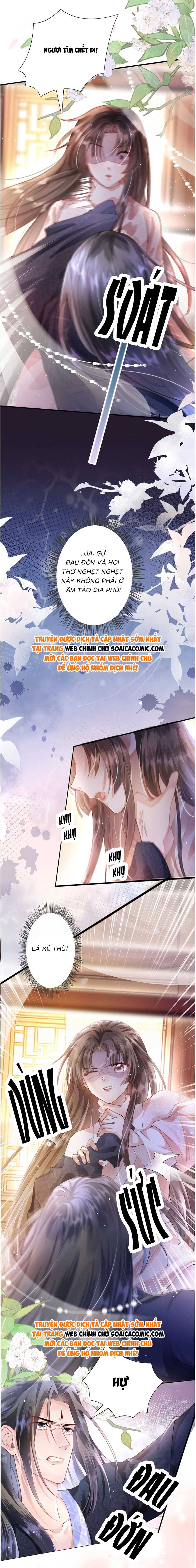 Sau Hắc Hóa Thái Tử Cứ Dính Lấy Vợ - Chap 1 - Trang 4