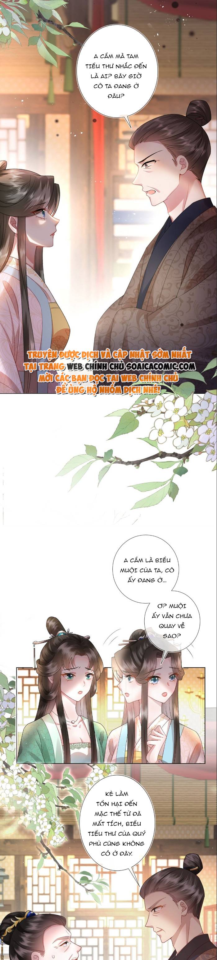 Sau Hắc Hóa Thái Tử Cứ Dính Lấy Vợ - Chap 2 - Trang 12