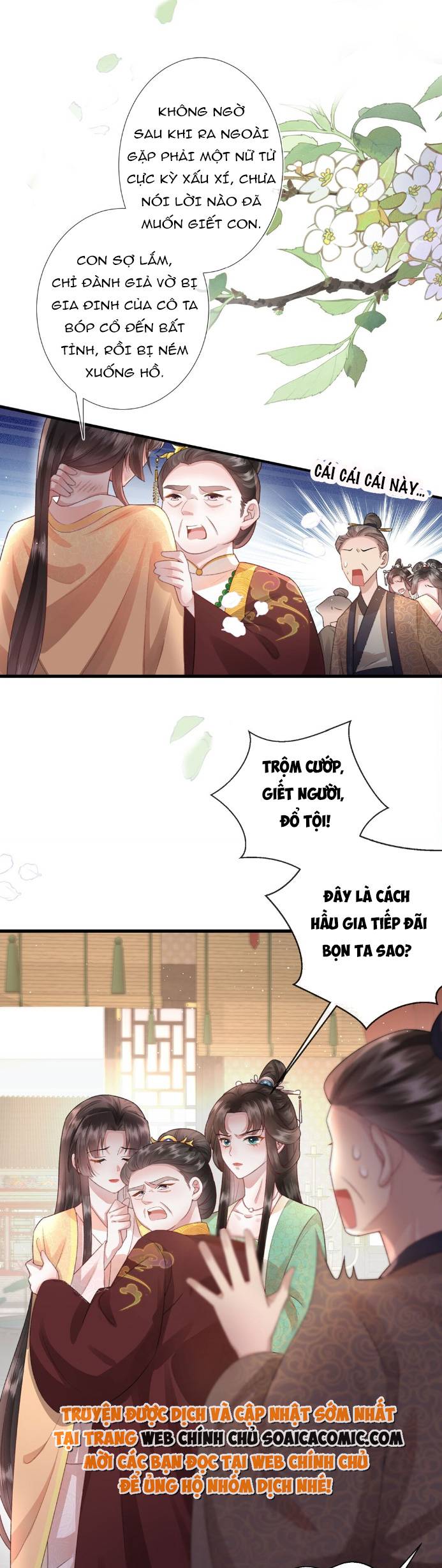 Sau Hắc Hóa Thái Tử Cứ Dính Lấy Vợ - Chap 2 - Trang 15