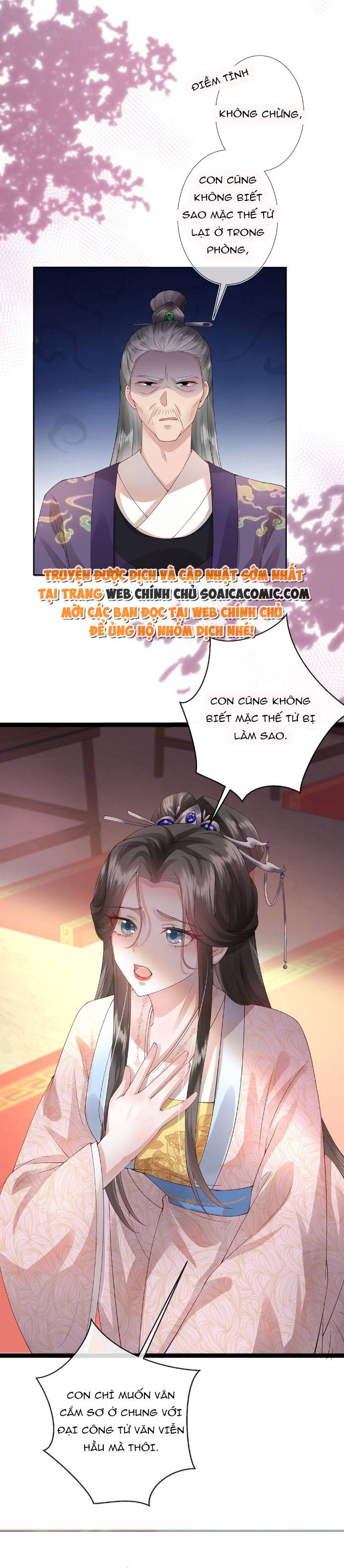 Sau Hắc Hóa Thái Tử Cứ Dính Lấy Vợ - Chap 2 - Trang 22