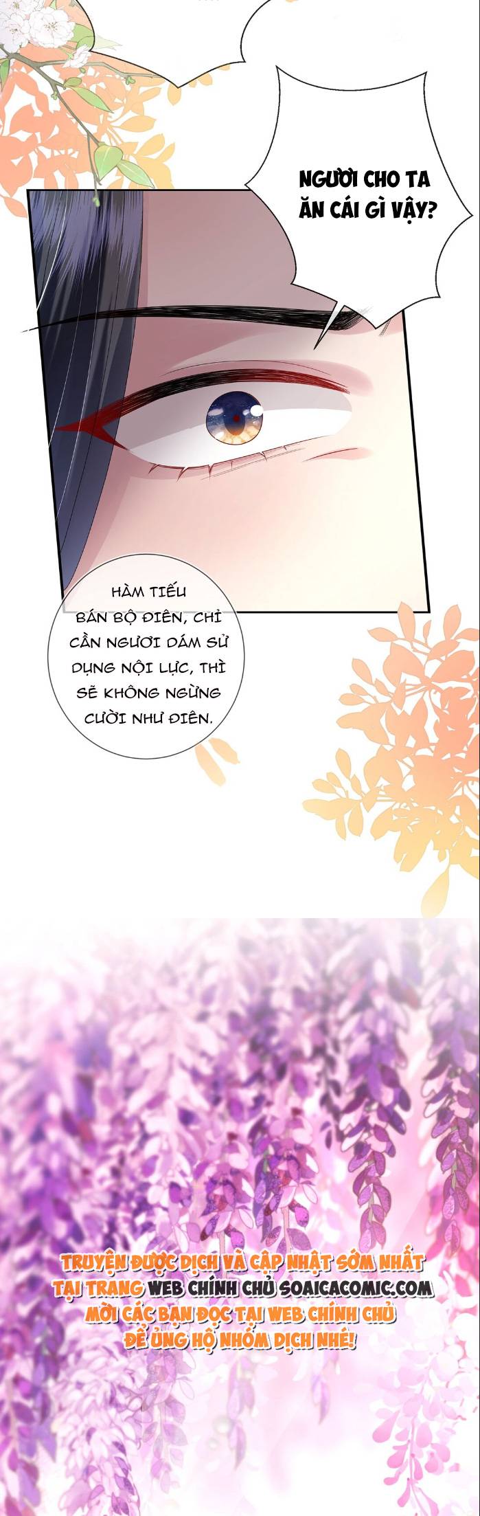 Sau Hắc Hóa Thái Tử Cứ Dính Lấy Vợ - Chap 2 - Trang 5