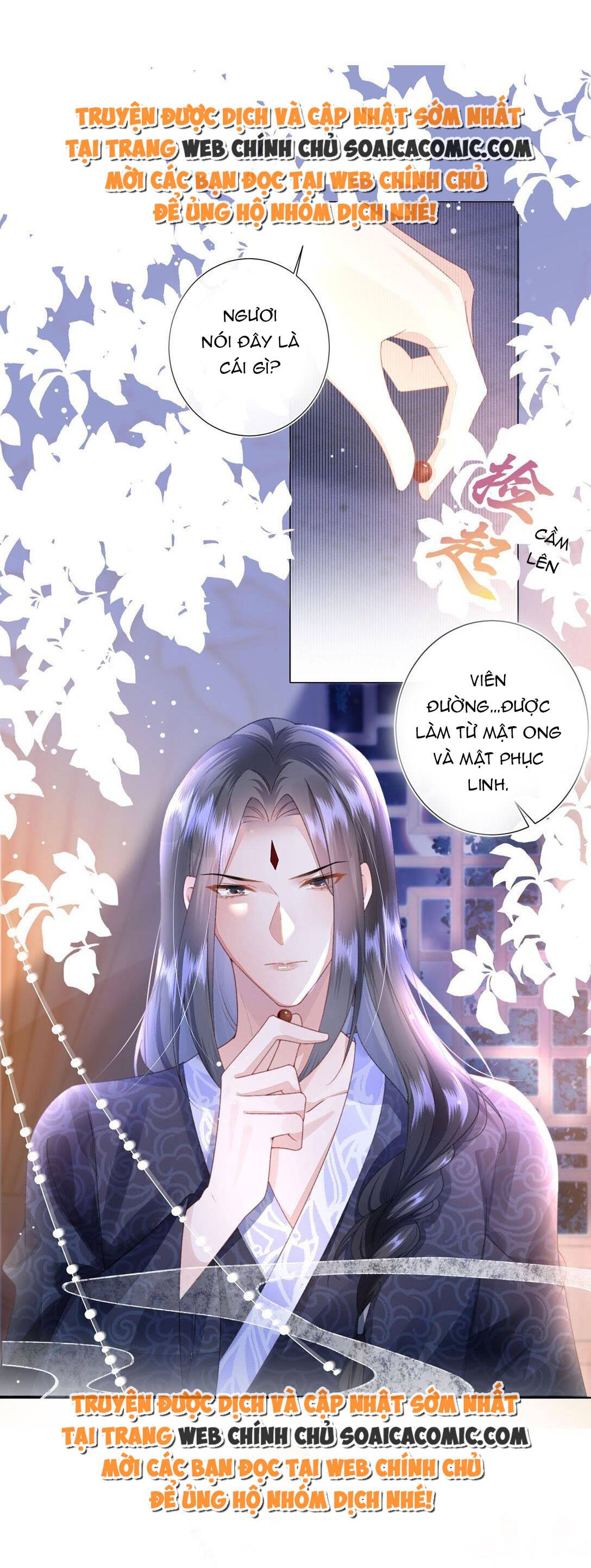 Sau Hắc Hóa Thái Tử Cứ Dính Lấy Vợ - Chap 3 - Trang 1