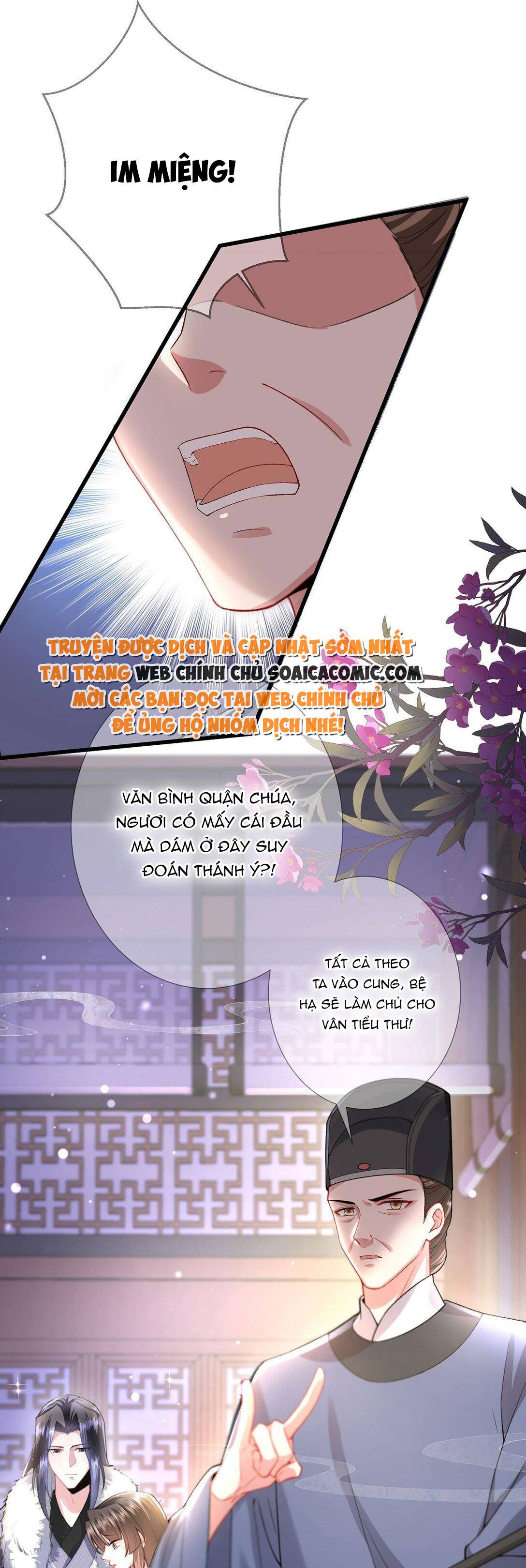 Sau Hắc Hóa Thái Tử Cứ Dính Lấy Vợ - Chap 4.2 - Trang 2