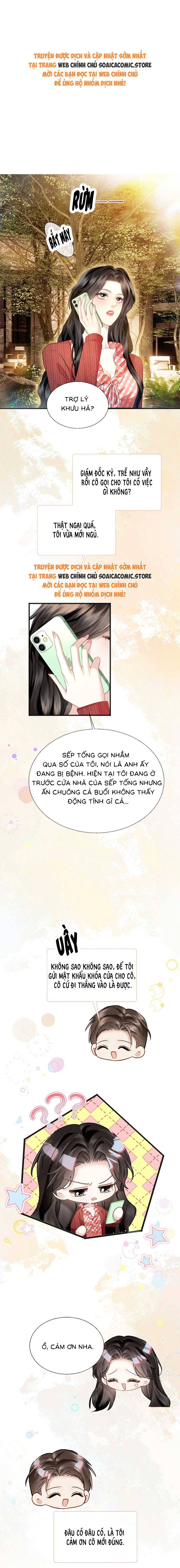 Say Đắm - Chap 17 - Trang 1