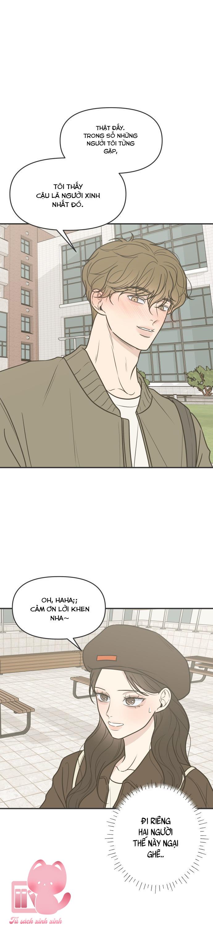 Scandal Bảo Vệ Hôn Nhân - Chap 3 - Trang 16