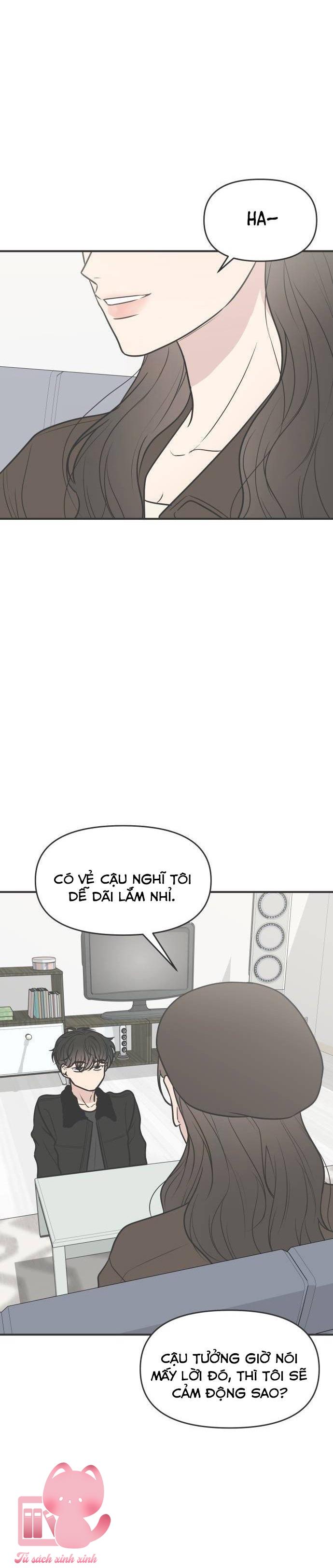 Scandal Bảo Vệ Hôn Nhân - Chap 4 - Trang 4