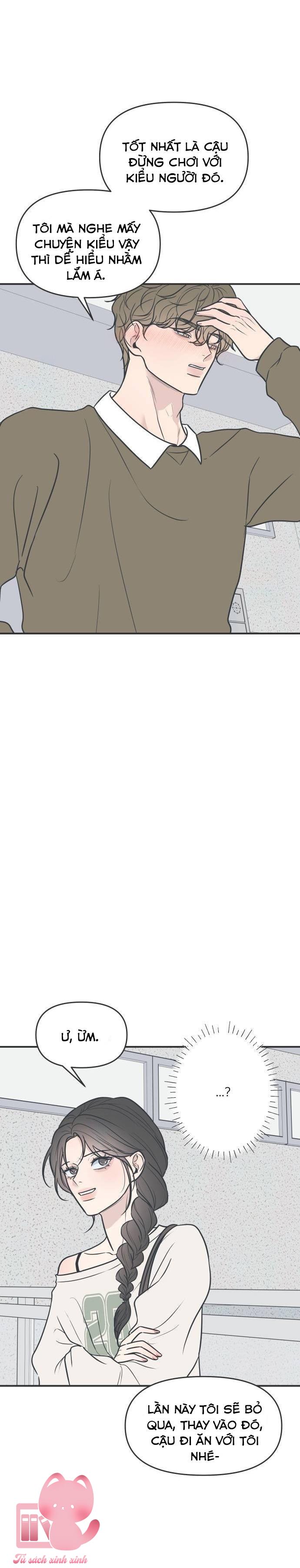 Scandal Bảo Vệ Hôn Nhân - Chap 4 - Trang 40