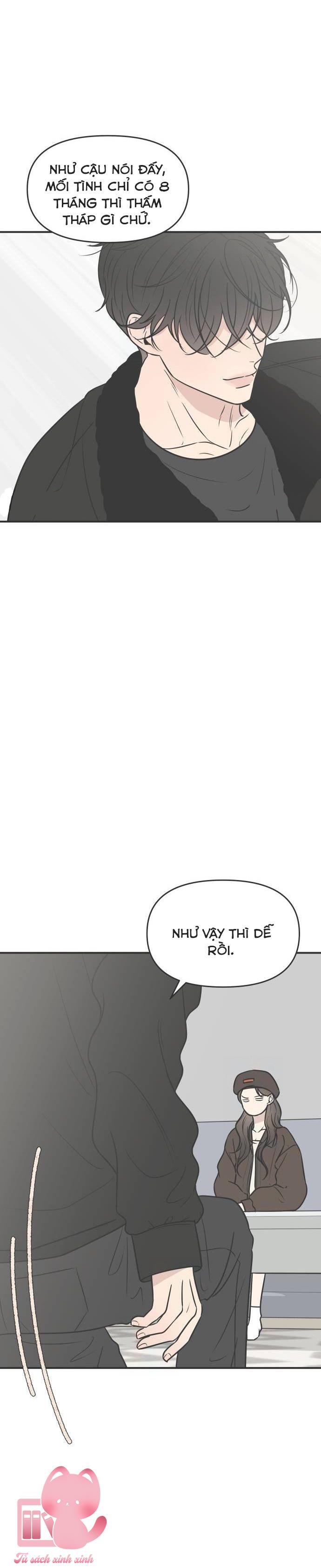 Scandal Bảo Vệ Hôn Nhân - Chap 4 - Trang 5