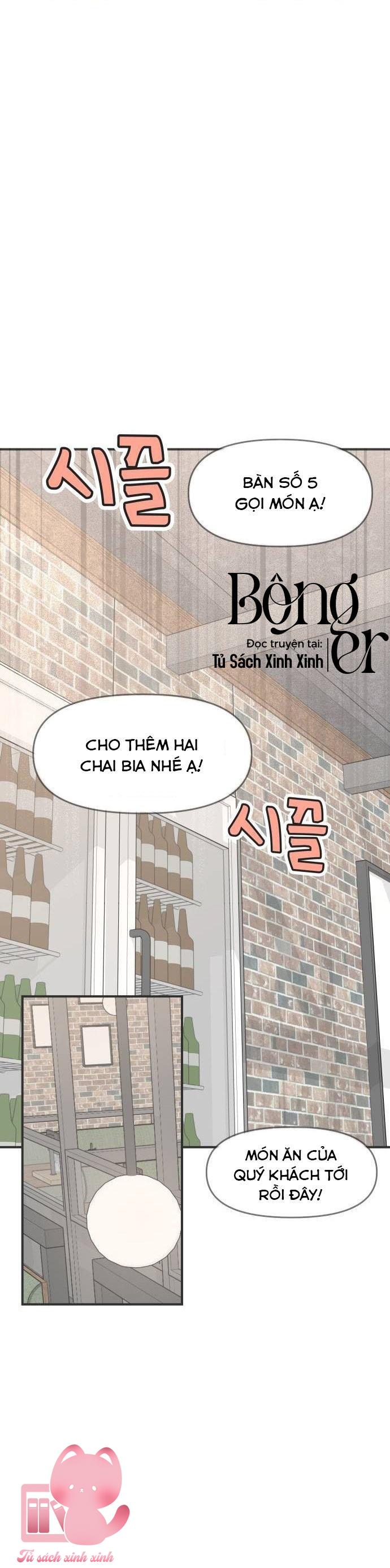 Scandal Bảo Vệ Hôn Nhân - Chap 5 - Trang 2