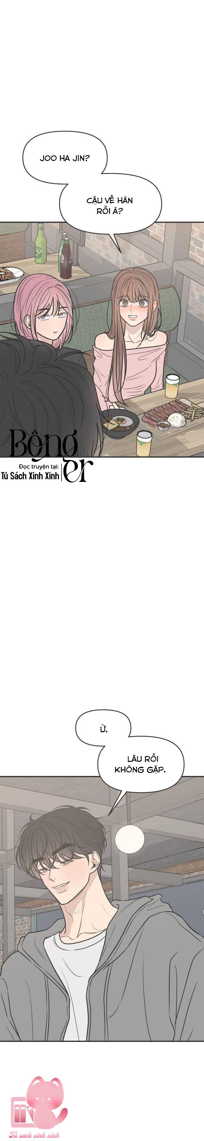 Scandal Bảo Vệ Hôn Nhân - Chap 5 - Trang 4