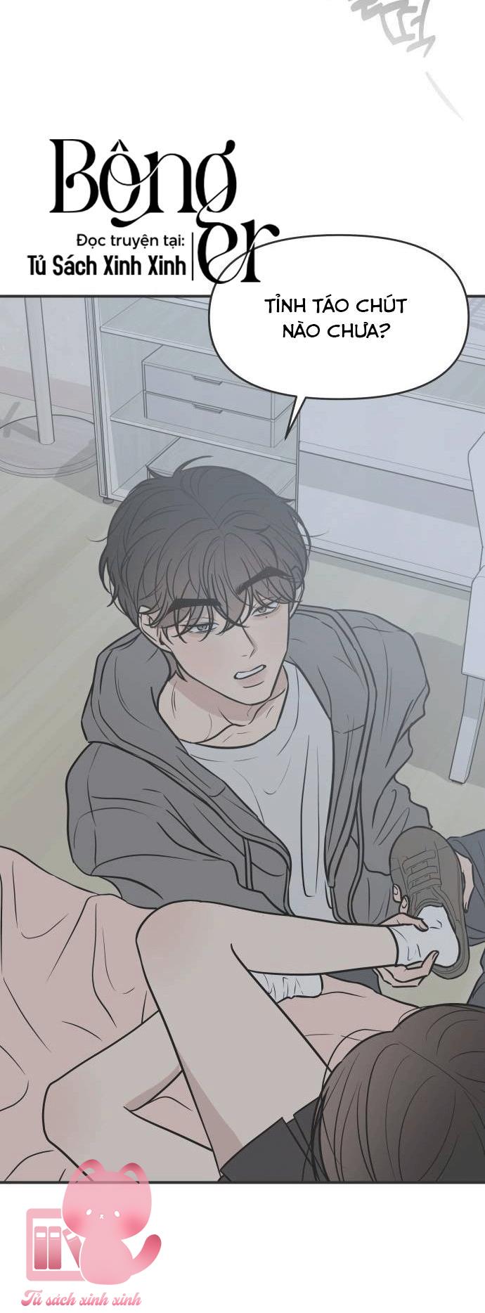 Scandal Bảo Vệ Hôn Nhân - Chap 5 - Trang 48