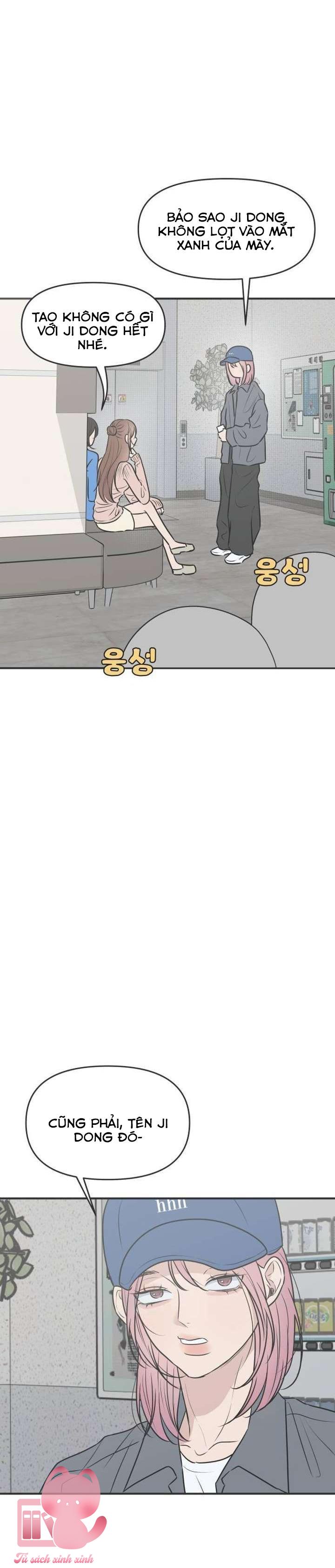 Scandal Bảo Vệ Hôn Nhân - Chap 6 - Trang 33