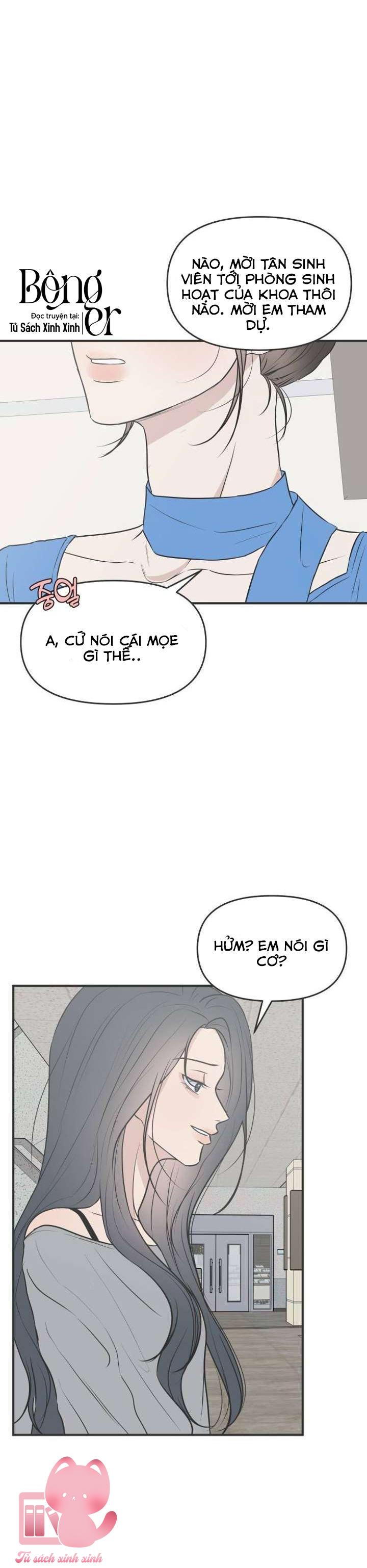 Scandal Bảo Vệ Hôn Nhân - Chap 6 - Trang 42