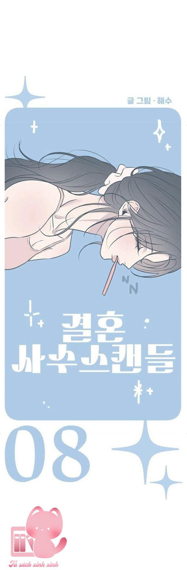 Scandal Bảo Vệ Hôn Nhân - Chap 8 - Trang 20