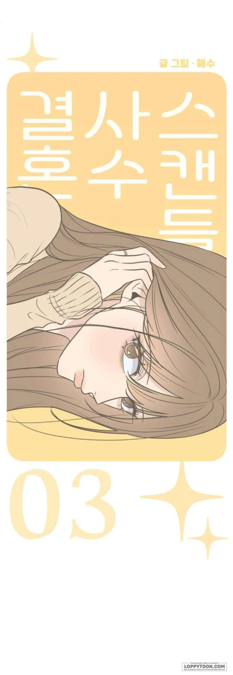 Scandal Giữ Lấy Hôn Nhân - Chap 3 - Trang 10