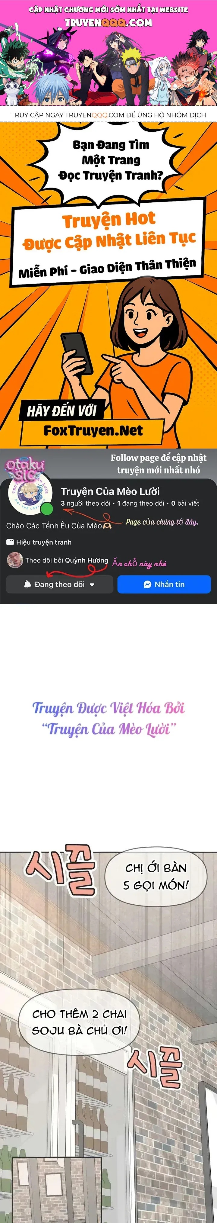 Scandal Giữ Lấy Hôn Nhân - Chap 5 - Trang 1