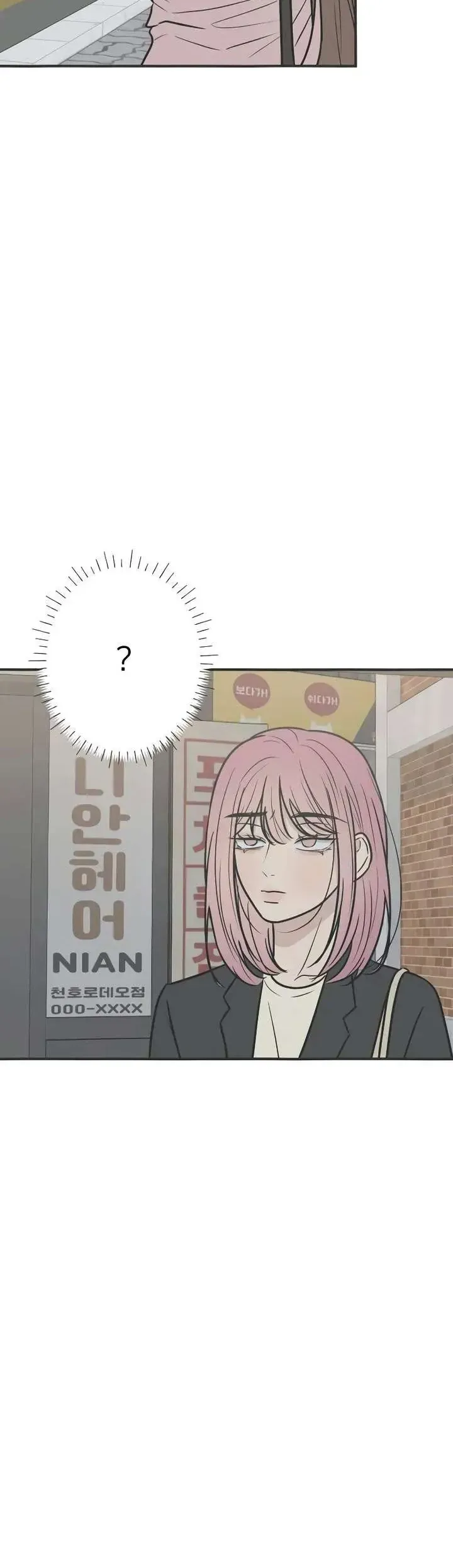 Scandal Giữ Lấy Hôn Nhân - Chap 5 - Trang 40