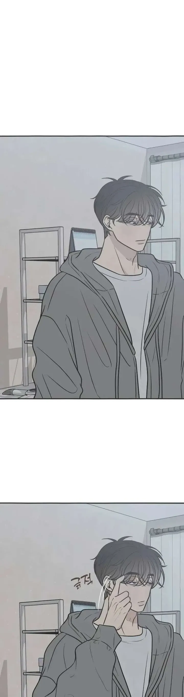 Scandal Giữ Lấy Hôn Nhân - Chap 5 - Trang 51