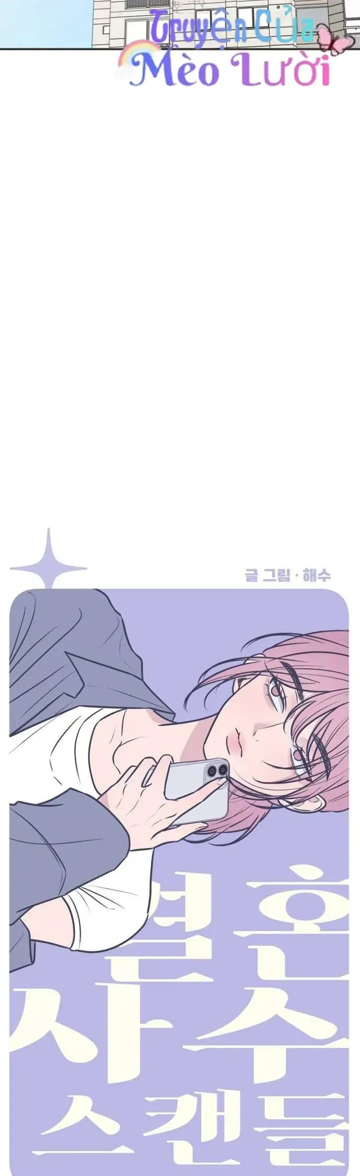 Scandal Giữ Lấy Hôn Nhân - Chap 6 - Trang 22