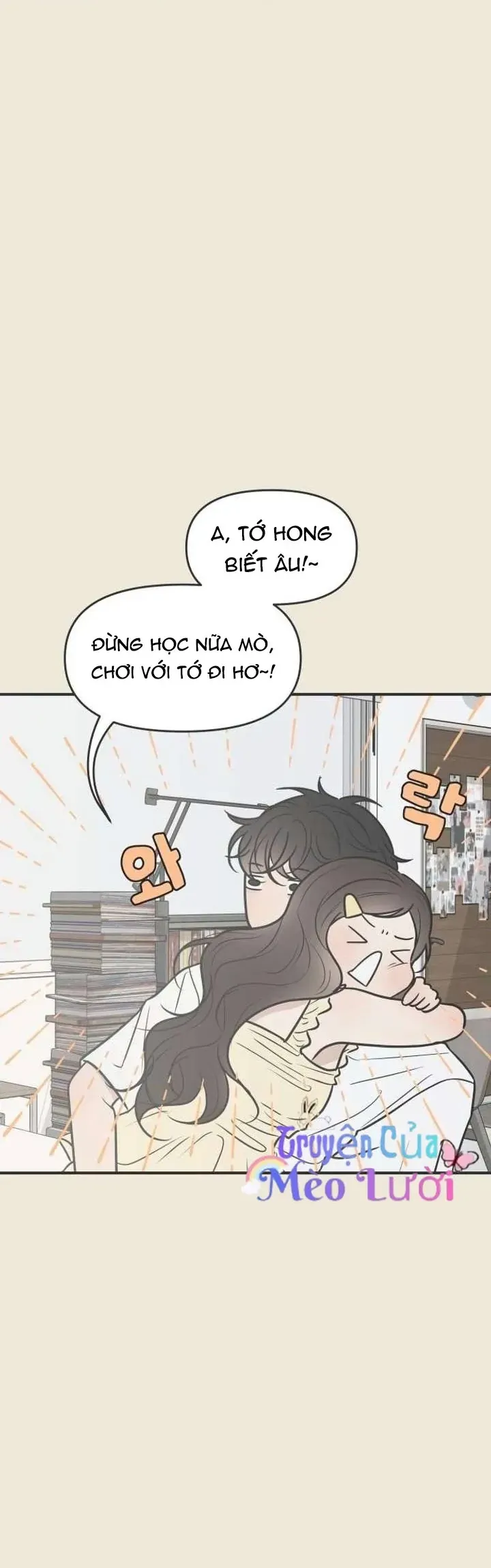 Scandal Giữ Lấy Hôn Nhân - Chap 6 - Trang 6