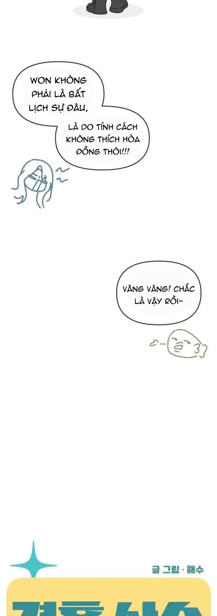 Scandal Giữ Lấy Hôn Nhân - Chap 7 - Trang 15